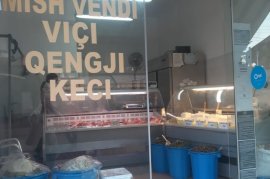 Okazion dyqan per shitje ne Tirane