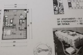 Ambasada Amerikane, apartament 3+1 ne shitje, € 320.000,00, € 320.000,00