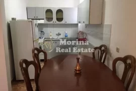 Shitje, Apartament 1+1, Rruga Ali Demi, 84,000 Eu, Vente