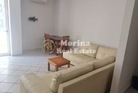 Qera, Apartament 1+1, Liqeni Artificial, 550 Euro, Ενοικίαση