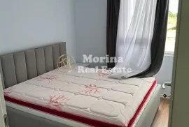 Apartament 1+1 ,Sauk, 450 Euro/Muaj, Ενοικίαση