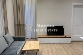 Qera, Apartament 2+1, Don Bosko, 600 Euro, Ενοικίαση