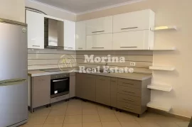 Apartament 2+1+Blk Me Qira, Komuna E Parisit, 600 , Ενοικίαση