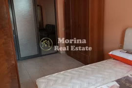 Qera, Apartament 1+1, Qender, 450 Euro, Ενοικίαση