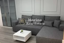 Qera, Apartament 1+1, Komuna Parisit, 550  Euro/Mu, Alquiler