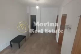 Qera, Hyrje Private 1+1, Siri Kodra, 240 Euro/Muaj, Location