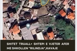 Kavaje,truall +plus shtepi te vjeter afer shkolles, Πώληση