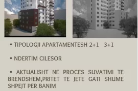 Kavaje,Ofrojme per shitje 5 apartamente ne treg., Verkauf